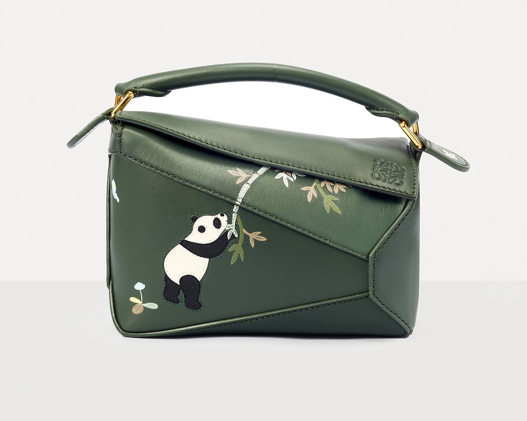 Puzzle Bag Construction