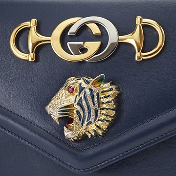 Gucci Rajah Bag Strap Detail
