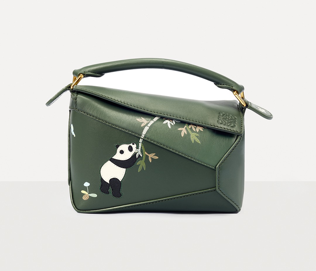 LOEWE Puzzle Bag Side View