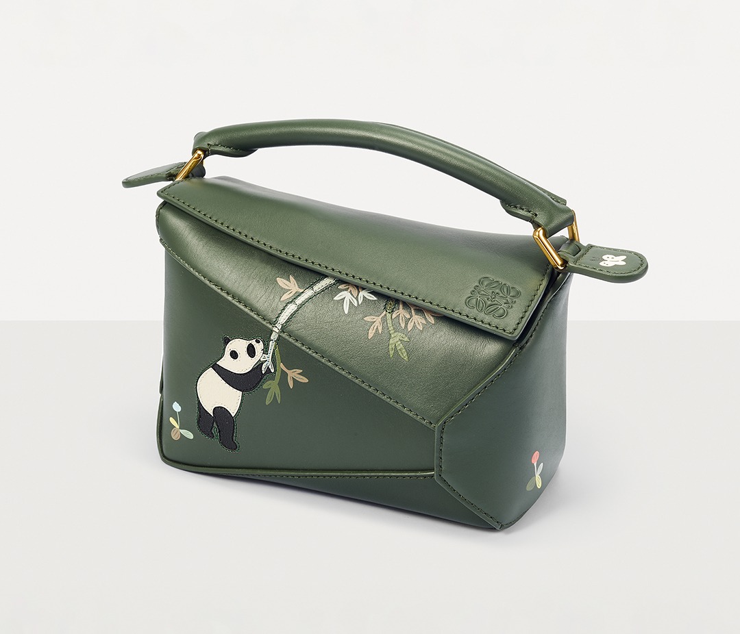 LOEWE Puzzle Bag Front View