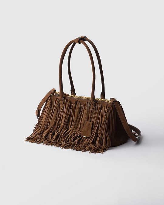 Black Fringe Bag