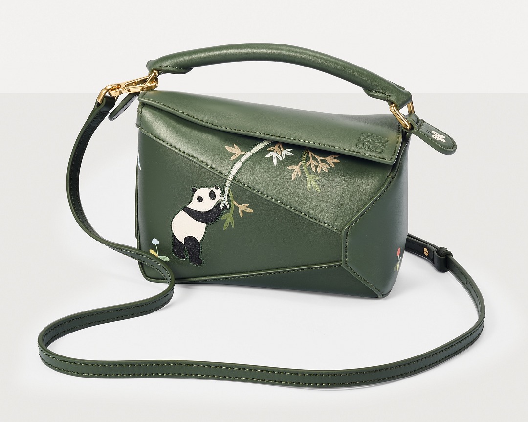 Puzzle Bag Panda Detail