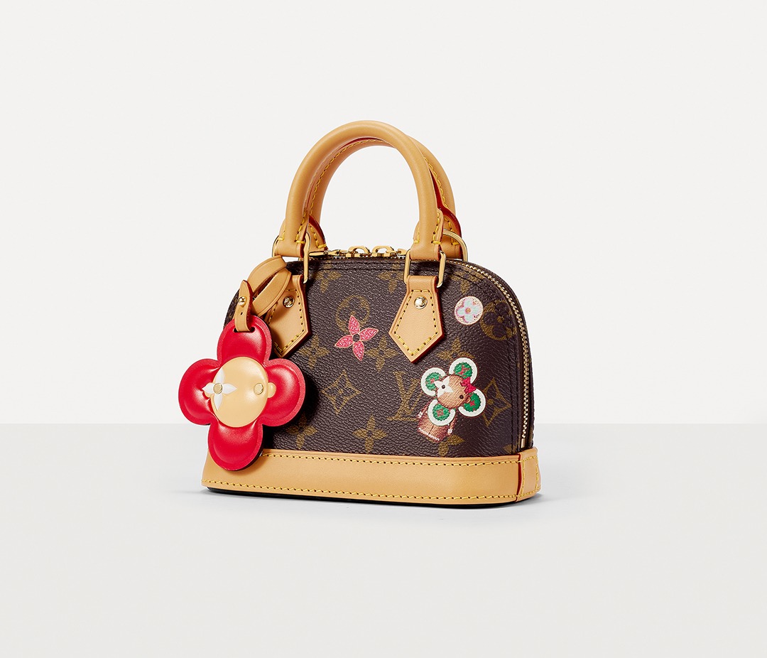 Nano Alma bag side view